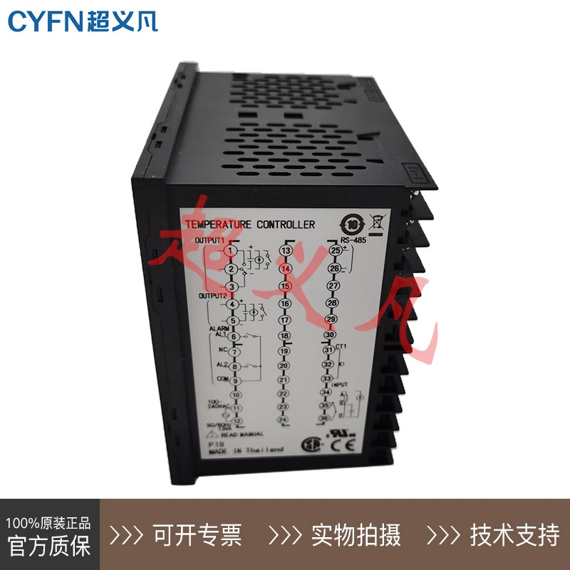 후지 온도 컨트롤러 PXF9AEY2-1WM00 PXR9TEY1-8WM00-C 신