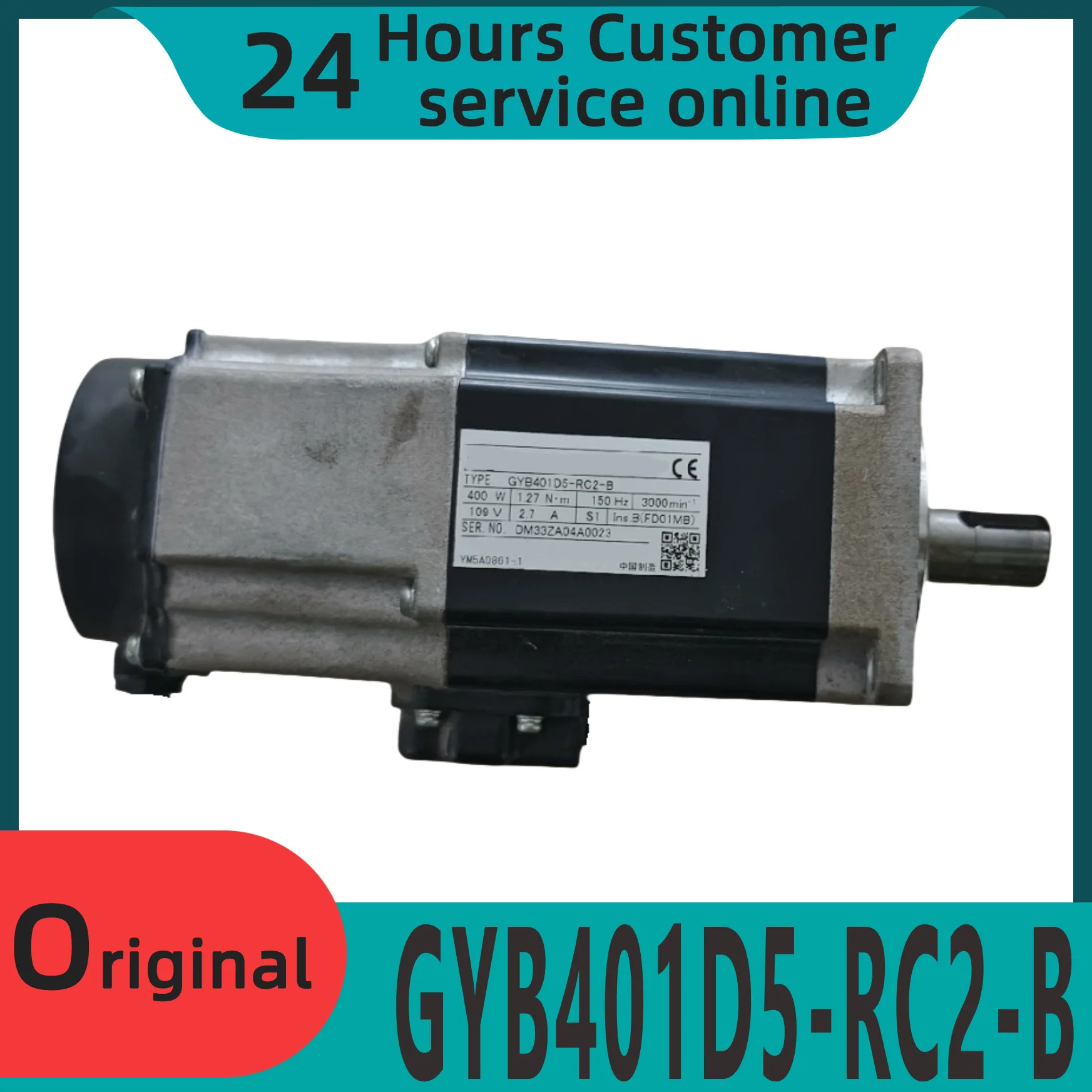 오리지널 모터 GYB401D5-RC2-B GYB201D5-RC2-B GYB751D5-RC2-B GYS101D5-HA2 GYS201D5-HC2 GYS401D5-HC2 신