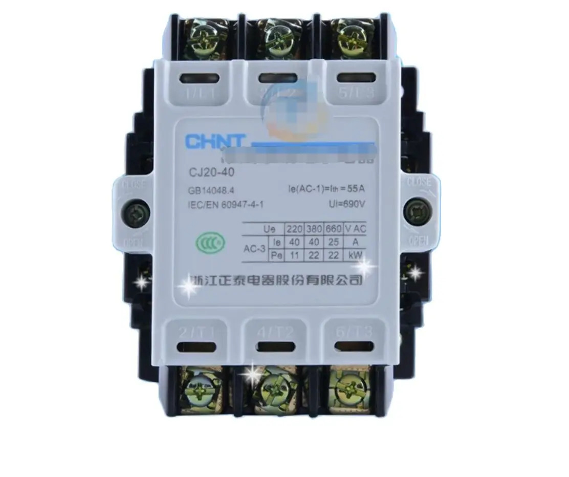 CHINT 접촉기 CJ20-40 380V 40A