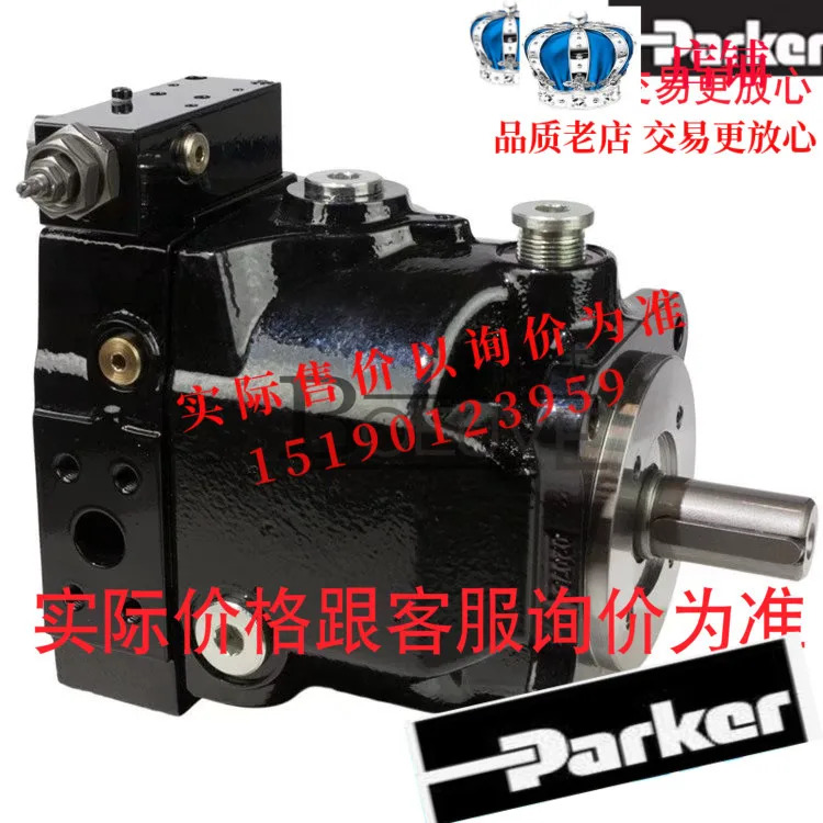 Parker 유압 펌프 PVP33369R221