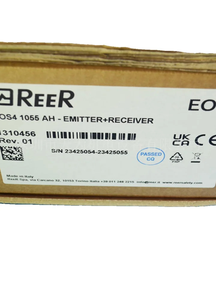 이탈리아 REER 컴팩트 안전 라이트 EOS4 1055 AH