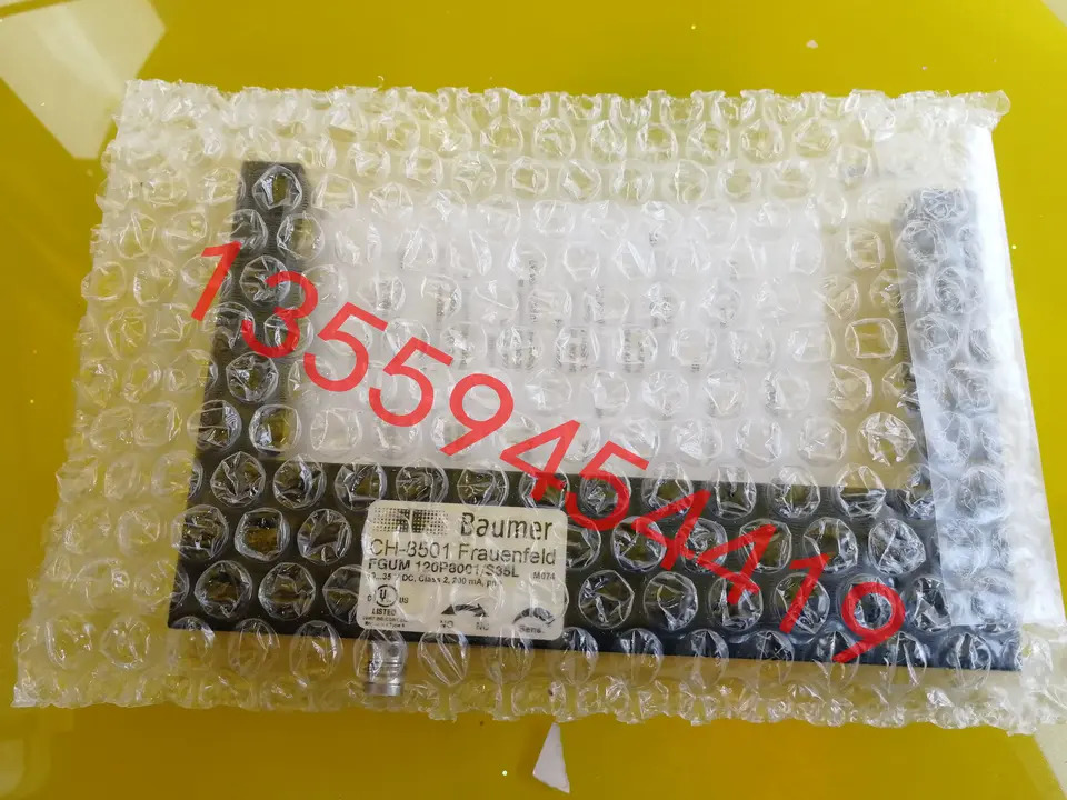 Banuer Baomeng 센서 FGUM-120P8001/S35L 납품