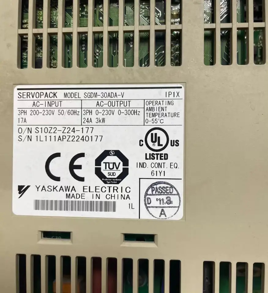 SGDM-30ADA-V
