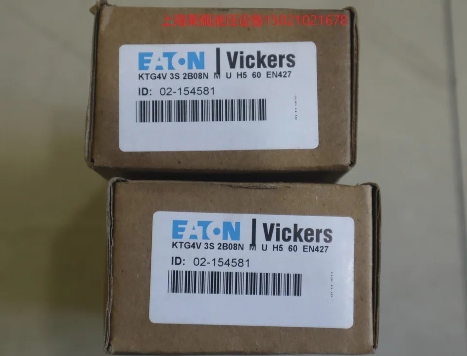미국 VICKERS 유압 부품 02-341553 PVQ20-B2R-SE1S-21-C21-D1