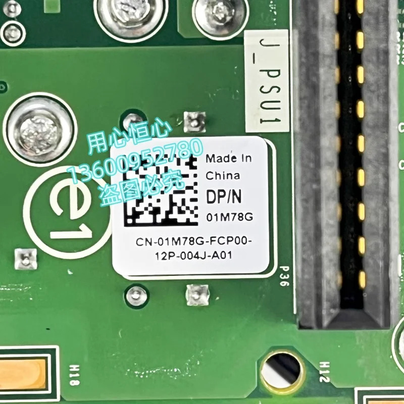 DELL EMC XE2420 1M78G 01M78G새 원본 전원 보드