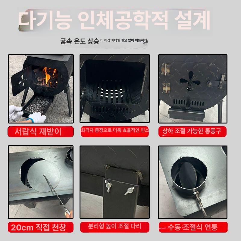 캠핑 화목난로 장작 연소기 야외용 펠렛스토브 연통 아궁이 우드버닝 힐링 - 상세 이미지 3