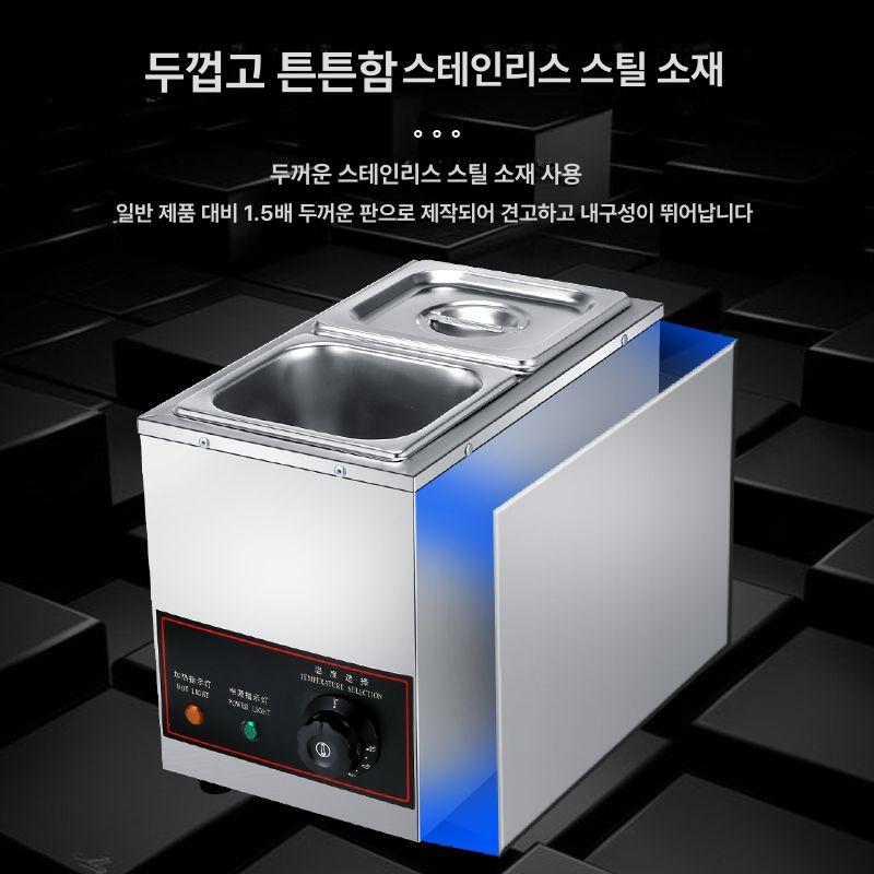 대형 업소용중탕기 스텐 뚜껑 뷔페 식당 싱글 건식 스테인레스 전기워머기 소스보온고 - 상세 이미지 4
