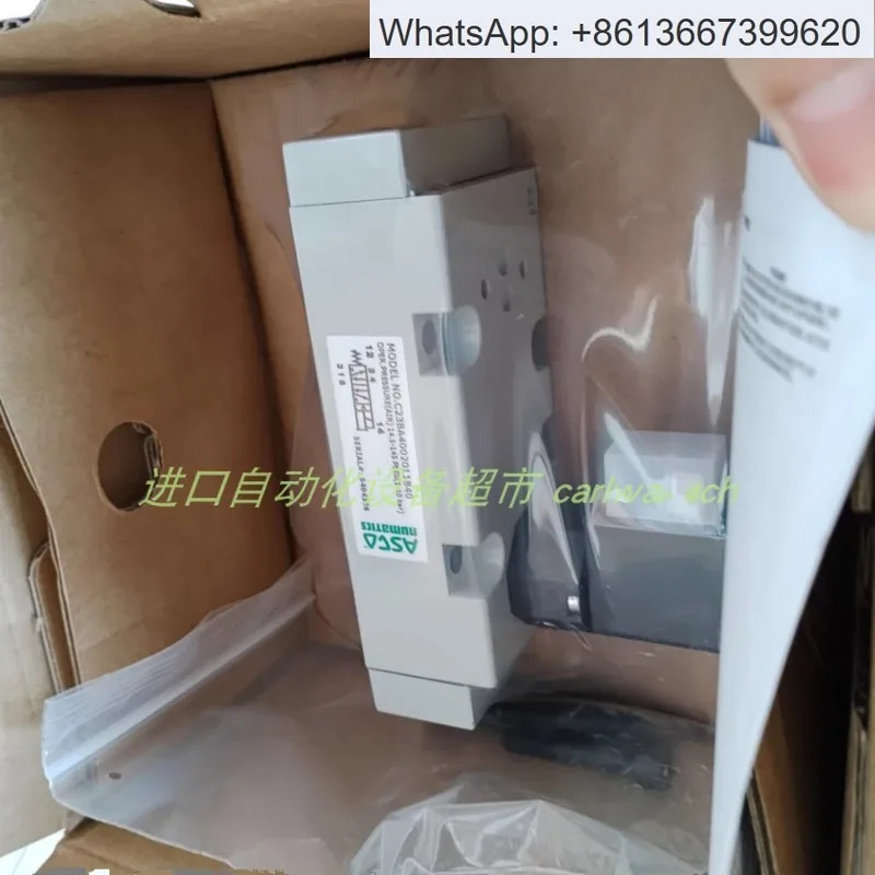ASCO JKF8320G186 220/50 솔레노이드 밸브 614357G001120