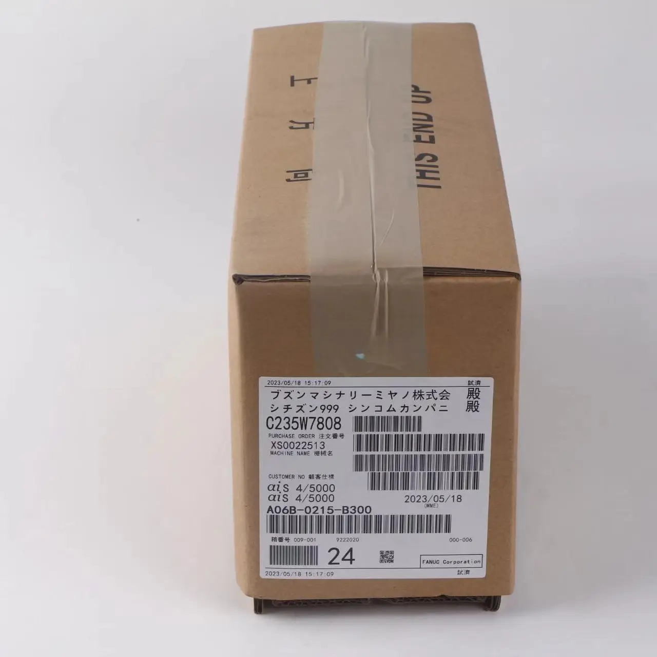 A06B-0215-B300 Fanuc AC 서보모터 12개월 A06B 0215 B300