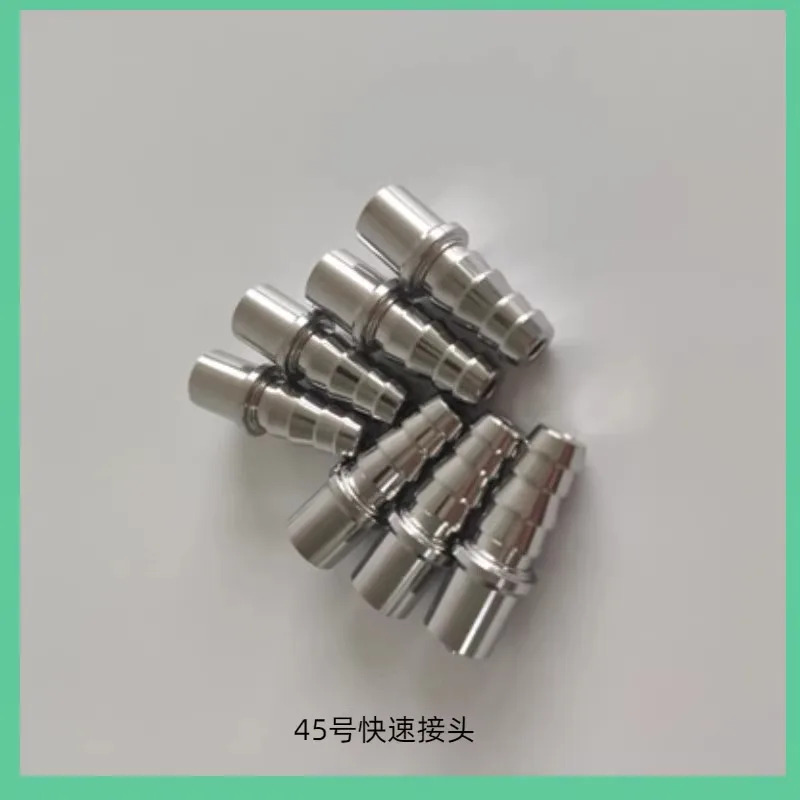 주입 펌프 확장 튜브 퀵 커넥터 에어 커넥터.1PCS