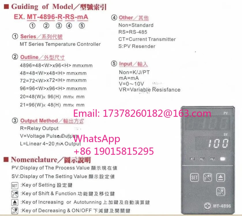 MT72V SSR 출력 PID퍼지 온도 컨트롤러 오리지널 72x72x80