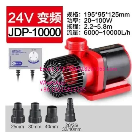 인버터 순환 워터 펌프 JDP-3500 6000 10000 18000 안전 DC 24V 조정 가능잠수정 펌핑 기계