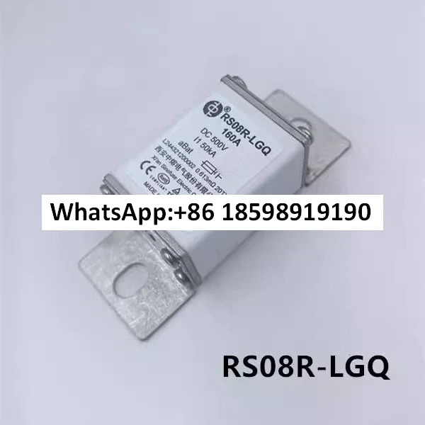 퓨즈 RS08R LGQ160A250A315A350A450A500A 500V 신에너지