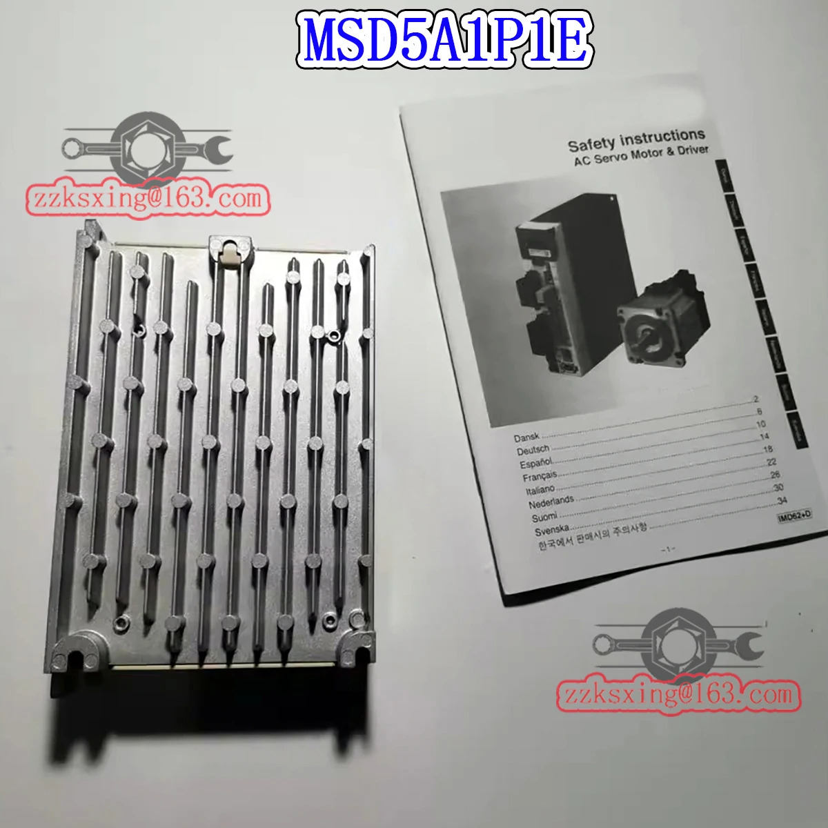 오리지널 AC 서보 드라이버 MSD5A1P1E