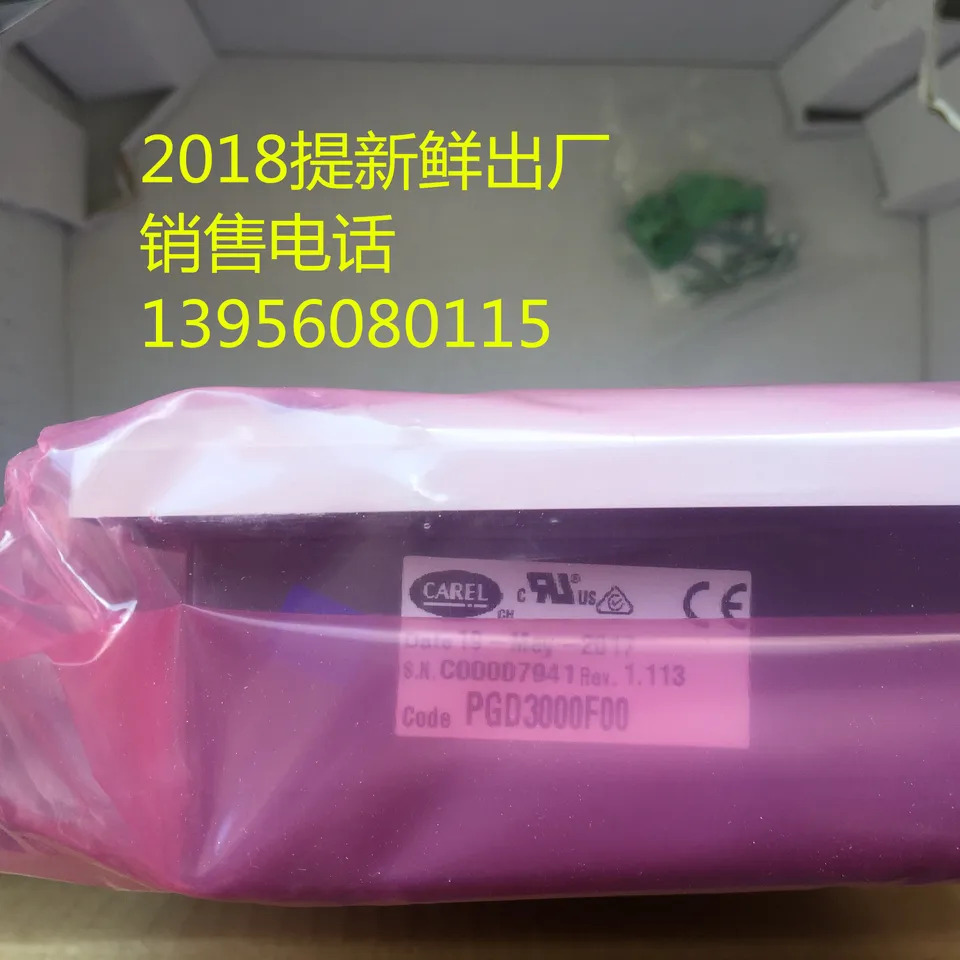 Carle 이탈리아 터치스크린 PGD3000F00 PGD3OOOFOO