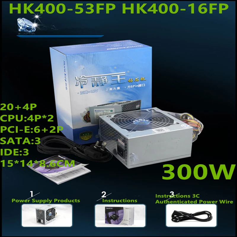 헌트키 I5 A8 A6 HD7770 X650Ti X550Ti PSU 300W 전원공급장치 HK400-53FP HK400-16FP 신