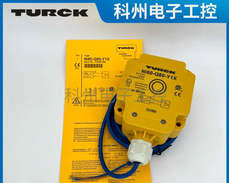 Ni75U-Q80-AP6X2-H1141 AN Bi50 VP4X2 VN LIU Y1X 센서 60