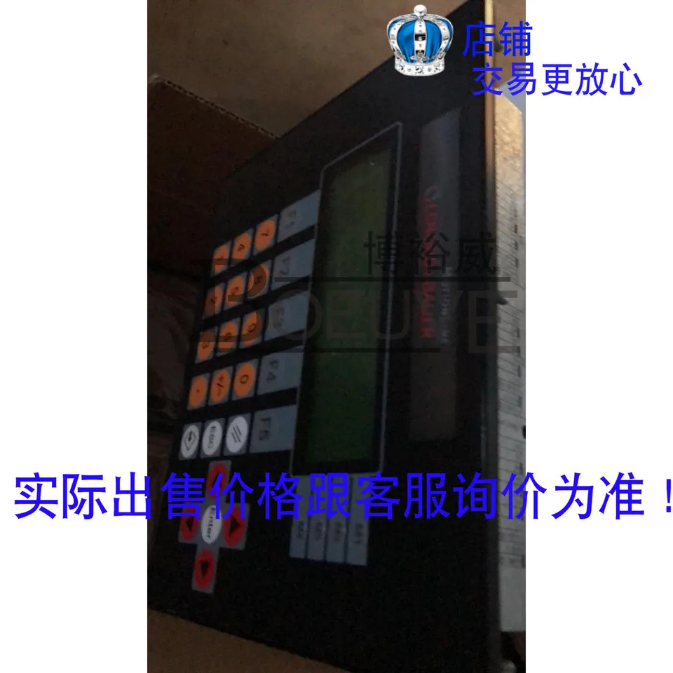 모션 온라렌노드 바우어 젤 8230Y008
