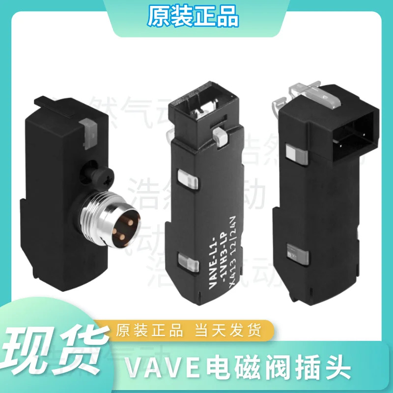 Festo FESTO 솔레노이드 밸브 MHE3-MS1H-3 2G-1 8 525147