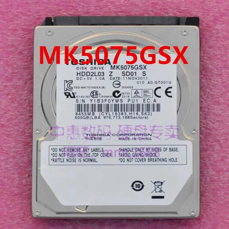 도시바호환오리지널 하드 500GB 640GB 320GB SATA 2.5 인치 5400RPM 2MB 노트북 HDD MK5075GSX MK6476GSX MK3259GSXP