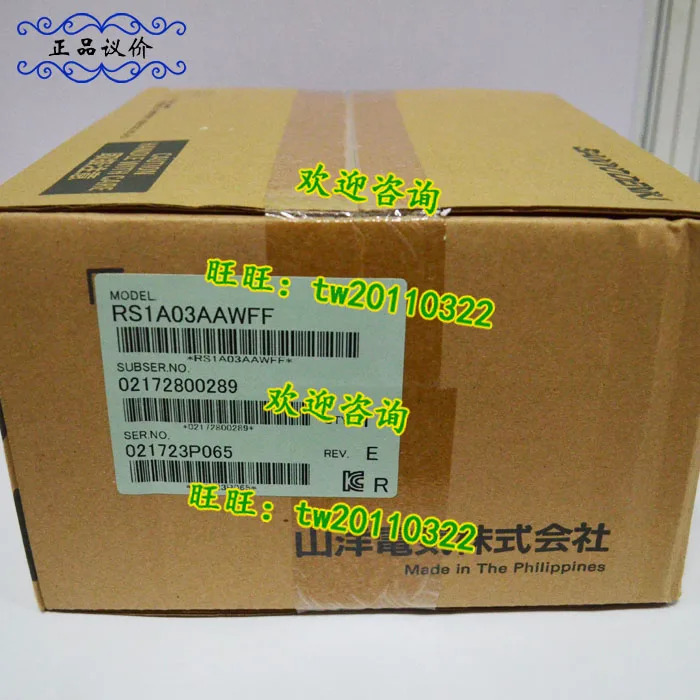 일본 산요 서보 드라이브 포장 RS1A03AAAWFF RS3A0AL0W00