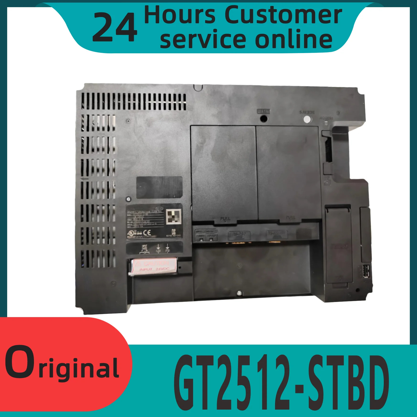오리지널 터치 스크린 2512-STBD 2512-STBA 2508-VTBD 2508-VTBA 2510-VTBA 2510-VTBD 신