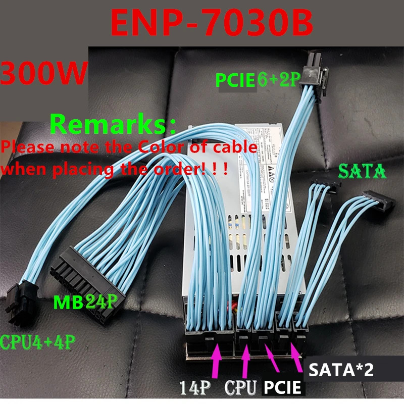 FLEX NAS 강화PSU 소형 1U I A4M T34 M41 K35 K39 K49 300W 전원공급장치 ENP-7030B ENP 7030B 신