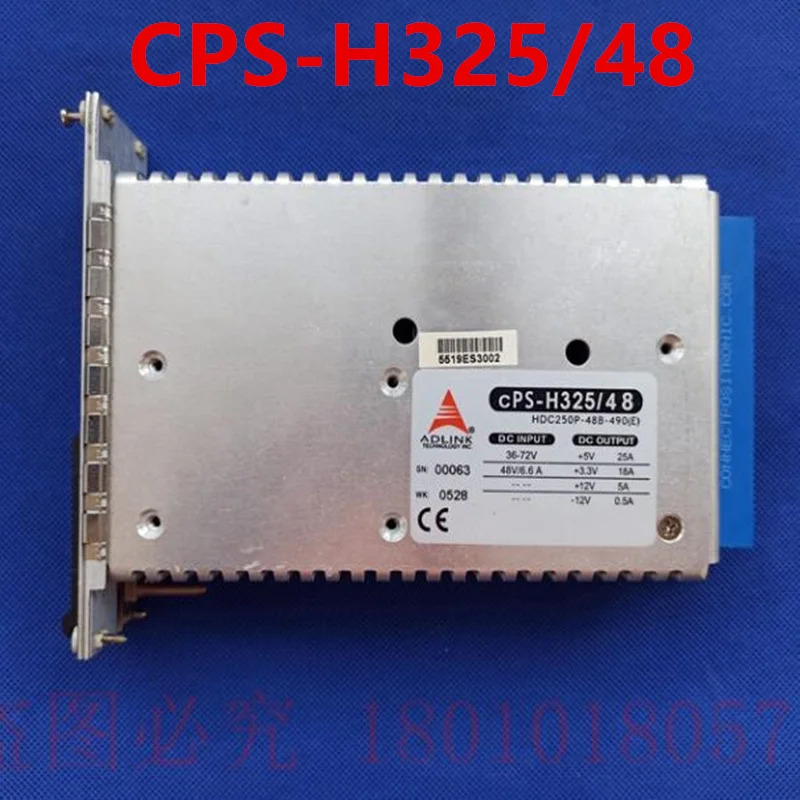 미사전원공급장치 ADLINK CPCI 전원공급장치 거신 CPS-H325 48 CPS-H32548