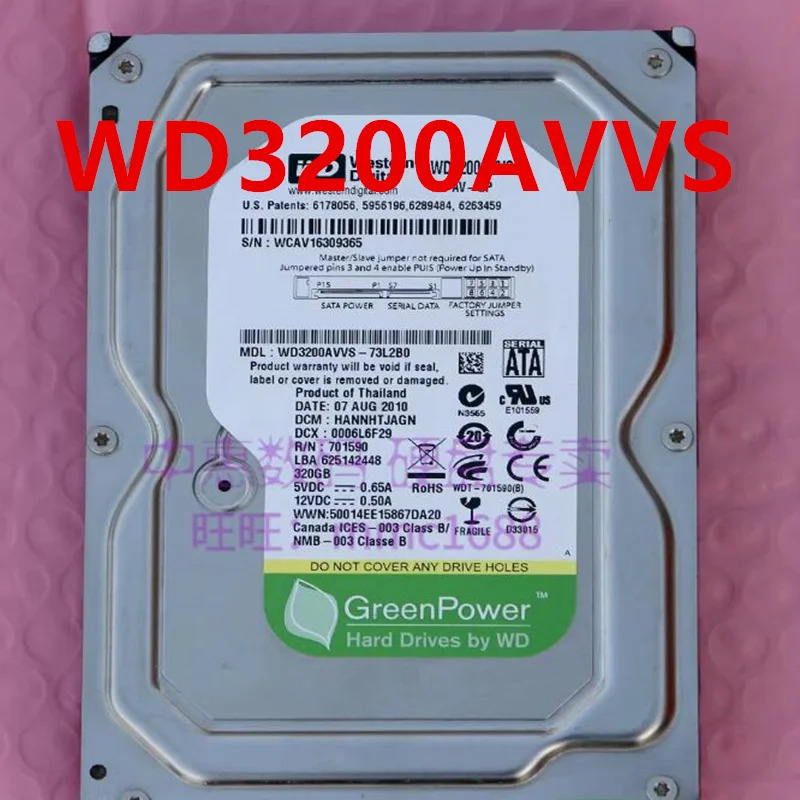 데스크탑 HDD오리지널 하드 WD 320GB SATA 3.5 인치 7200RPM 8MB WD3200VS