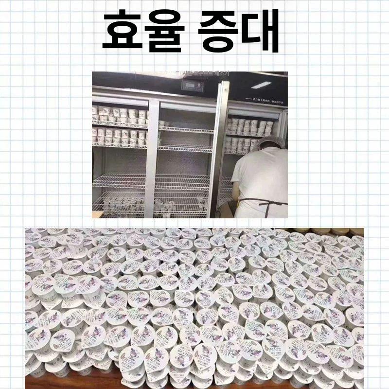 음료 컵실링기 업소용 테이크아웃 밀봉기 밀폐 필름 포장기계 자동실링기 자동랩핑기 - 상세 이미지 4