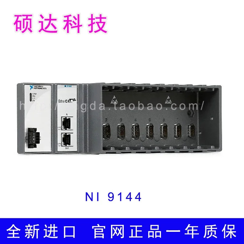 NI 9144C 시리즈 I/O 모듈EtherCAT 780438-01 8 슬롯 VIP 확