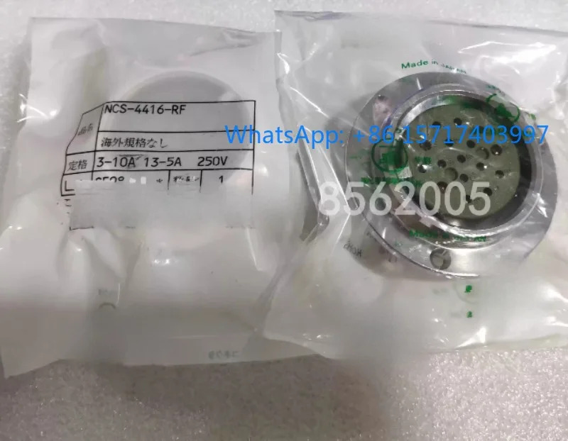 오리지널 커넥터 NCS-4416-RF