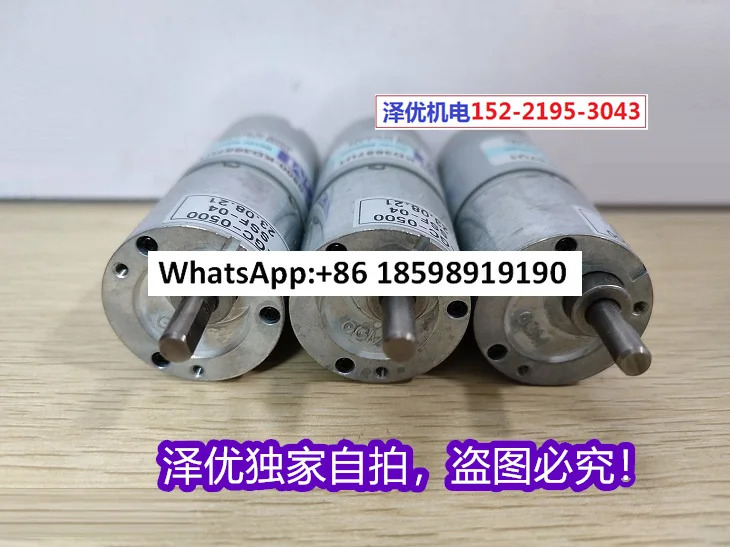 KGC 0060 GGM호환 오리지널 0500 KD3657U1 DC12V 6000rpm
