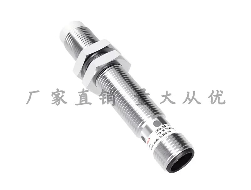 LR12XBN08DPOY-E2 유도 센서 비매립형 8mm M12 커넥터 스위치.1PCS