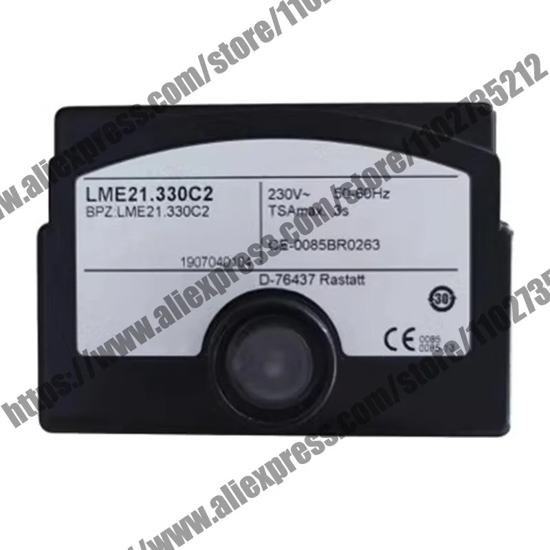 오리지널 LME21.330C2