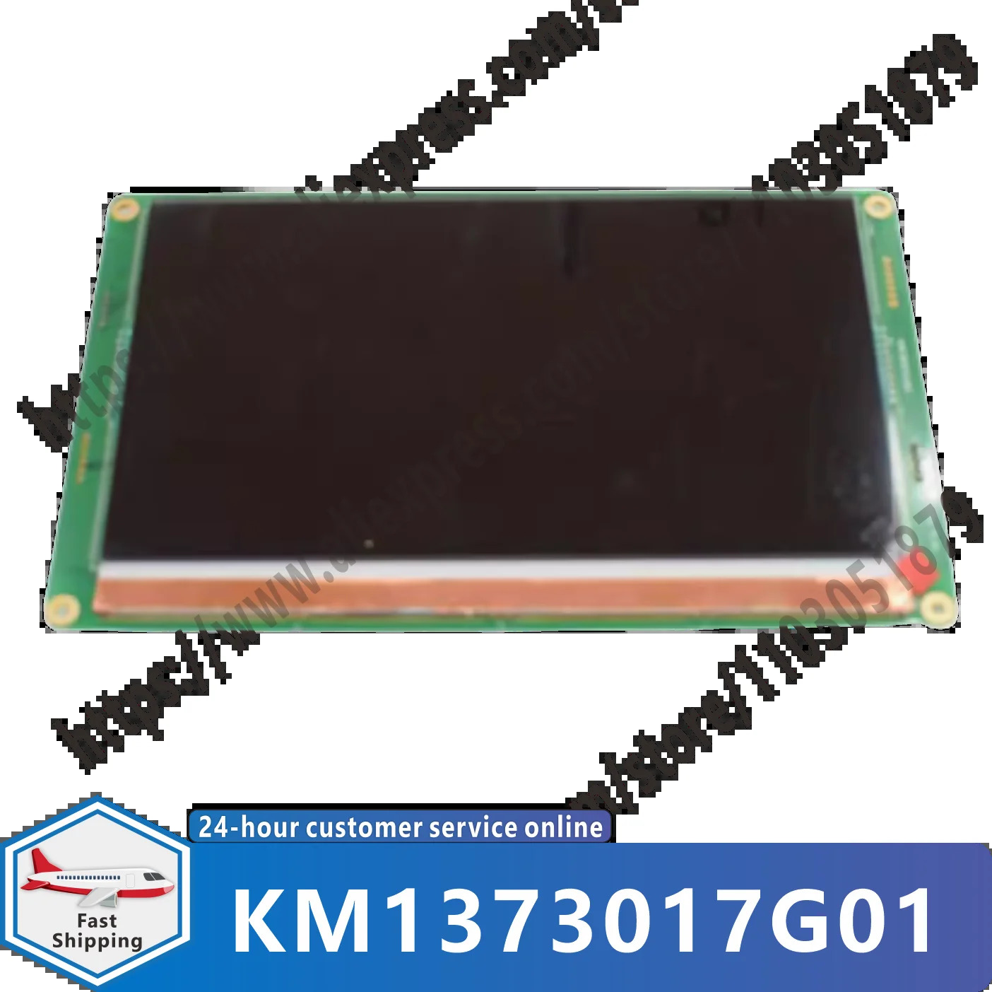 KM 1373017 G01KM 1373018 H02 디스플레이 보드
