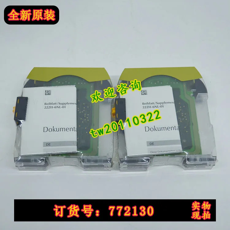 물리적 772130 PNOZ M ES ETH PILZ 안전 릴레이 교섭용