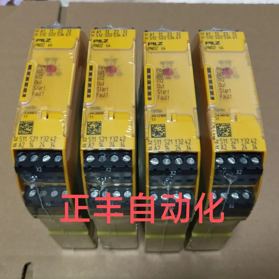 PNOZ PILZ 릴레이 일련 750104 751104 S4 S4C 신