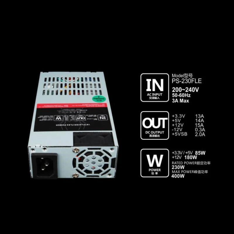 소형 전원공급장치 PS-230FLE 1Stplayer ITX FLEX NASPSU 1U 230W 신
