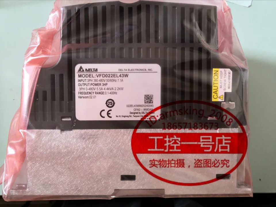 대만 델타 EL-W 시리즈 인버터 VFD004EL43W 0.4KW 380V 신