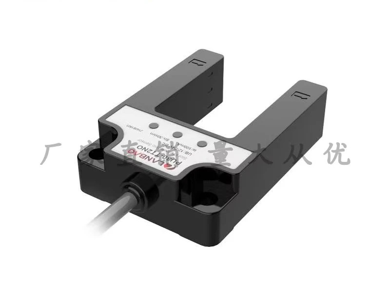 PU30-TDNB 슬롯 광전스위치 DC 4선 SN 30mm 조정 가능관통 빔 센서