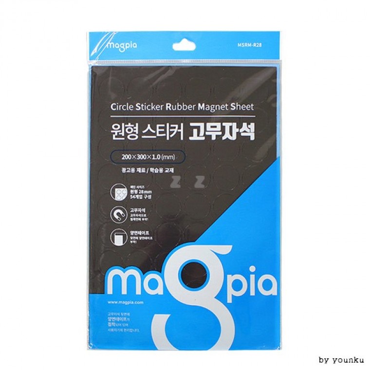 도모아 원형 스티커 고무자석(원형2.8cm)MSRM-R28 -PP/스티커 - 상품 이미지