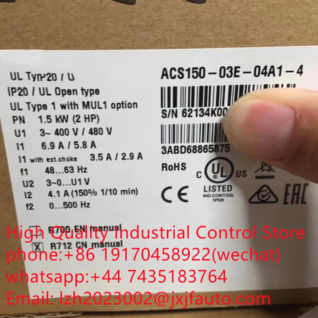 ACS150 시리즈 VCS150-03E-04A1-4 납품 3ABD68865875