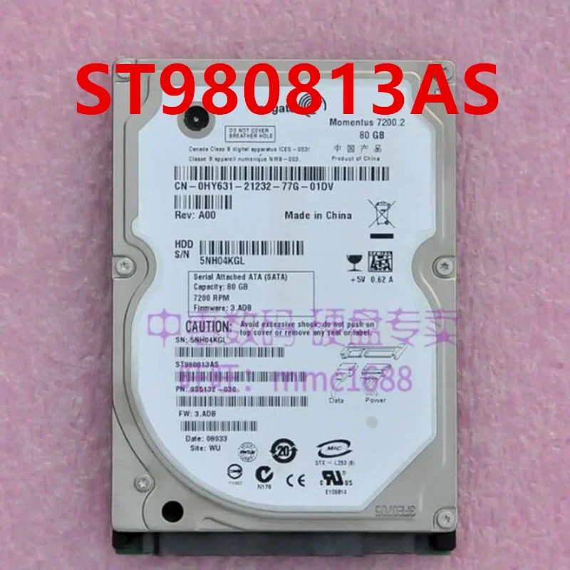 씨게이트오리지널 하드 80GB SATA 2.5 인치 5400RPM 2MB 노트북 HDD ST980313AS ST980813AS