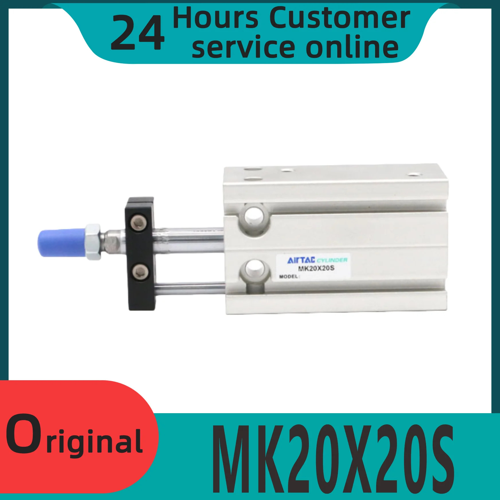 오리지널 멀티 포지션 실린더 MK20X20S MK20X15S MK20X10S MK20X5S 신