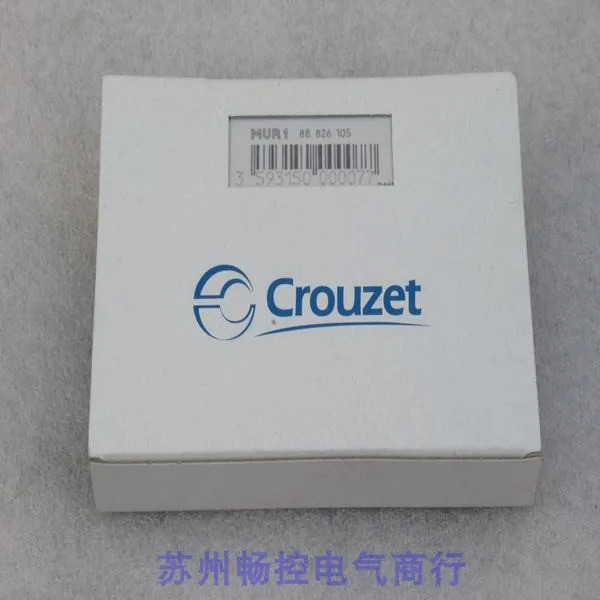 Gaunos Crouzet 시릴레이 88826105 포장 MUR1 88 826 105 신