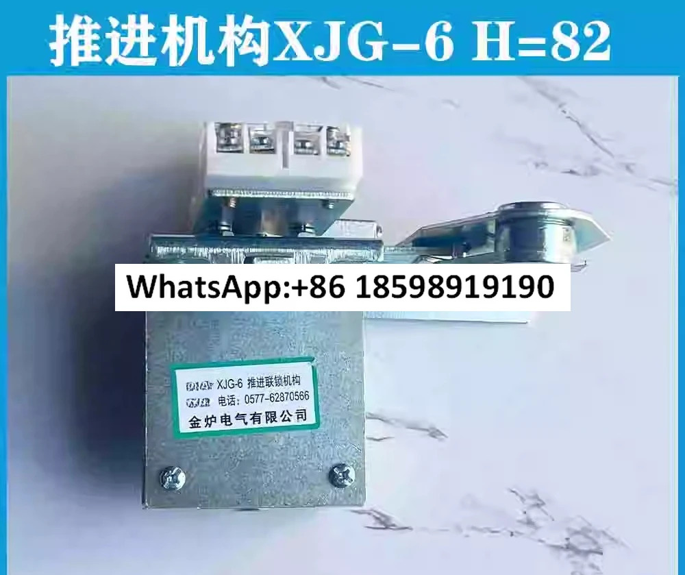 경제적랙XJG-6 69 82 119