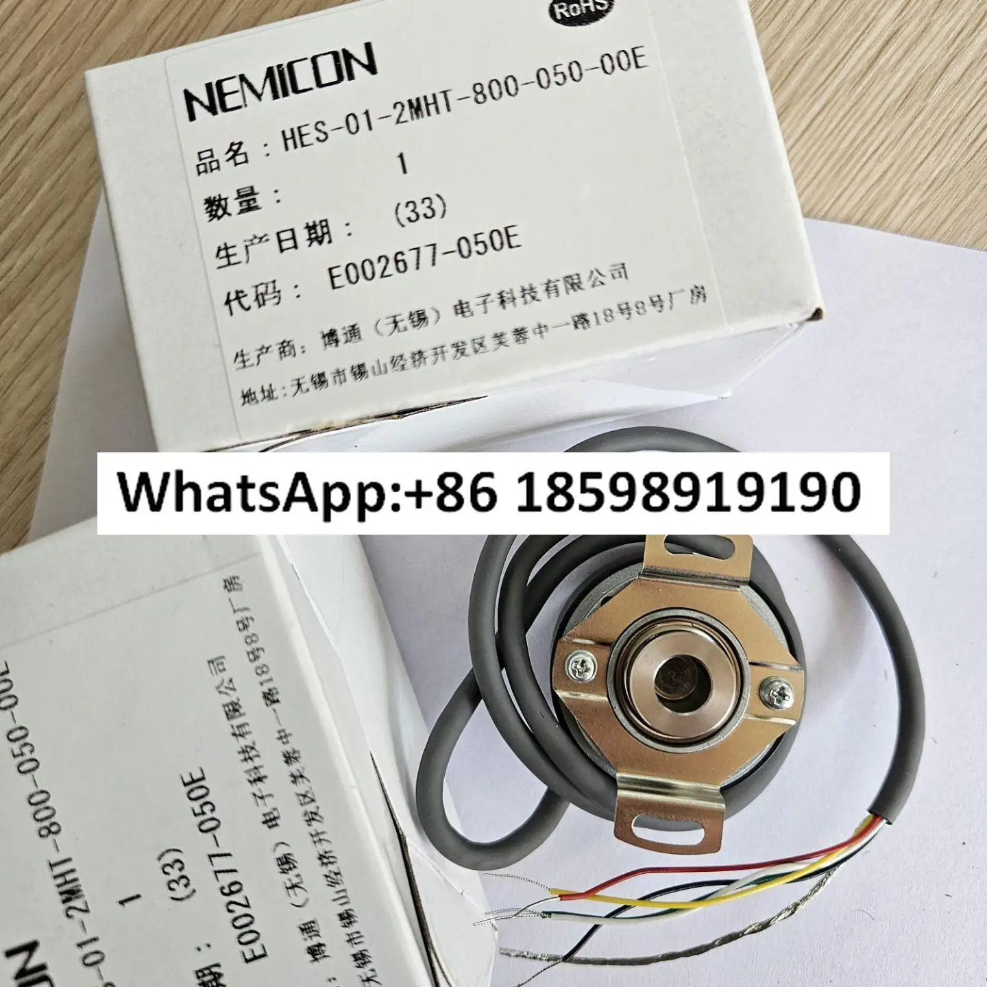 HES 01 2MHT 800 050 00E Japan 오리지널 인코더