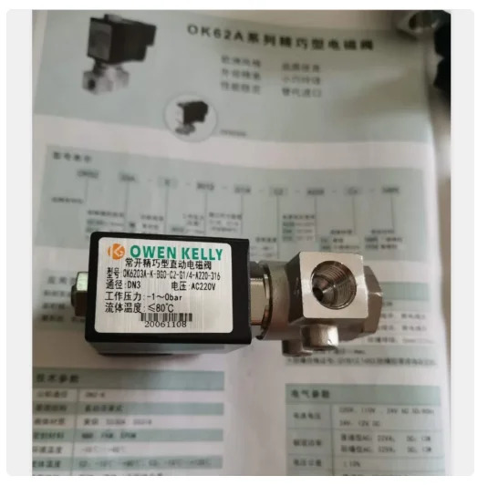 오웬 켈리 솔레노이드 밸브 OK6205A-B04-C2-G1/4-D24-316 OK6205A-B04-C2-G1/8-D24-CU