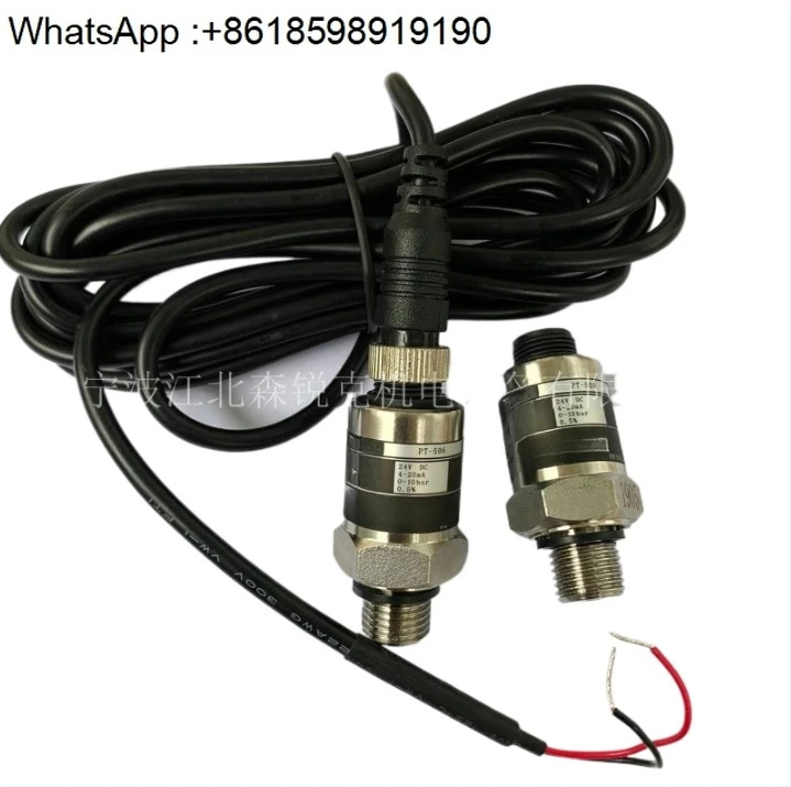 가압수 공급압력 트랜스미터 PT-506/PT-504 워터펌프 압력센서 PT-509